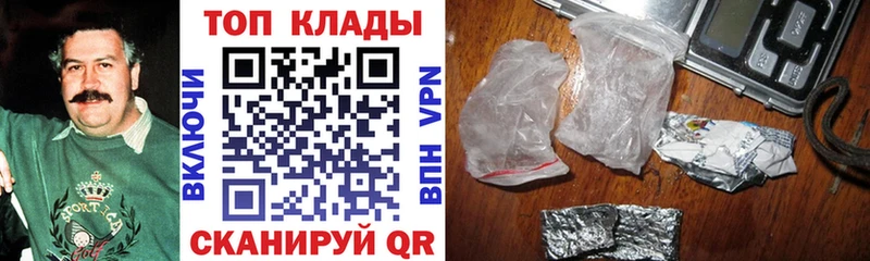 Где найти наркотики Качканар Бошки Шишки  Мефедрон  КОКАИН  Псилоцибиновые грибы  ГАШИШ  A-PVP 