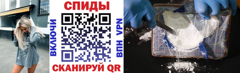 kraken tor  Качканар  Amphetamine Розовый 