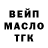 АМФЕТАМИН VHQ Brooks Elyse