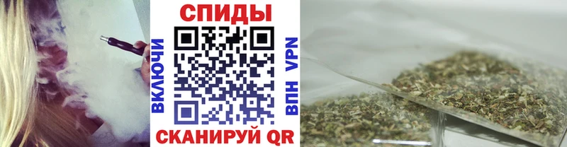 закладки  Качканар  Бутират Butirat 