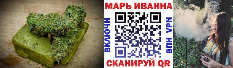 Canna-Cookies марихуана Качканар