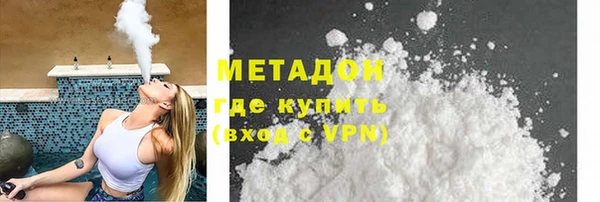 мдпв Богородицк
