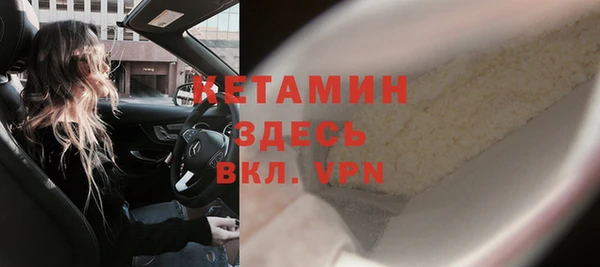 мдпв Богородицк