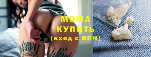 мдпв Богородицк