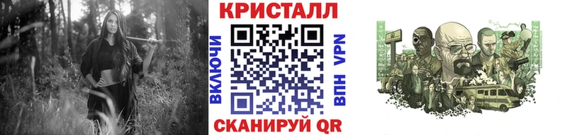 Первитин Декстрометамфетамин 99.9%  Качканар 