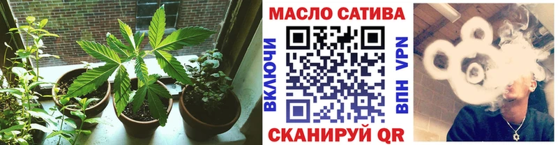 ТГК концентрат Качканар